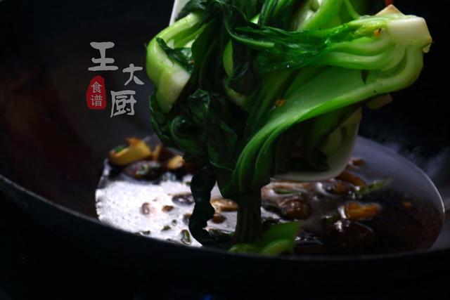 锡纸油菜，一道简单美味的家常菜做法揭秘