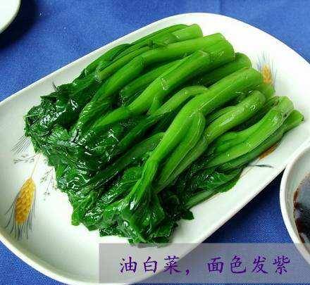 茼蒿油菜豆腐，一道营养丰富的家常美味