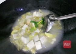 酸菜的汤的做法