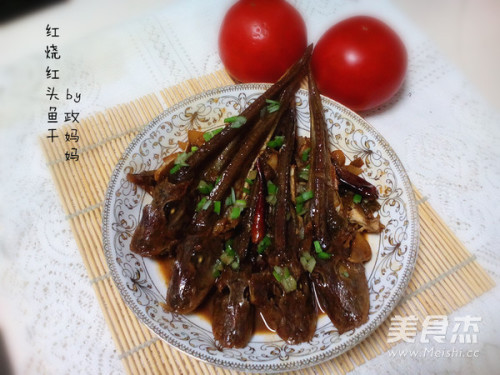 岗头鱼的家常做法