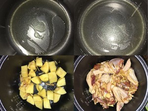 电饭煲鸡焗饭的做法