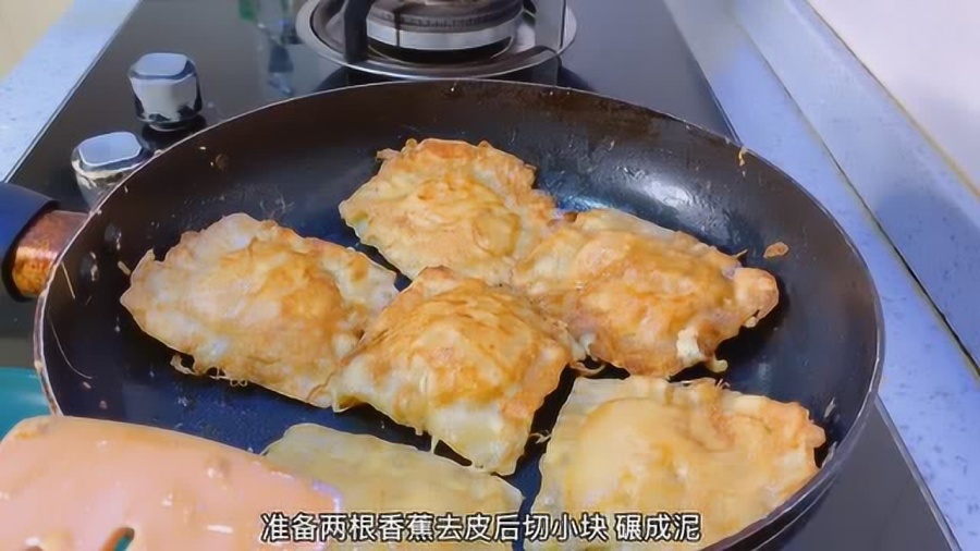 香蕉片烤箱做法不加鸡蛋