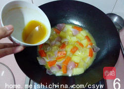 咖喱素汤的做法