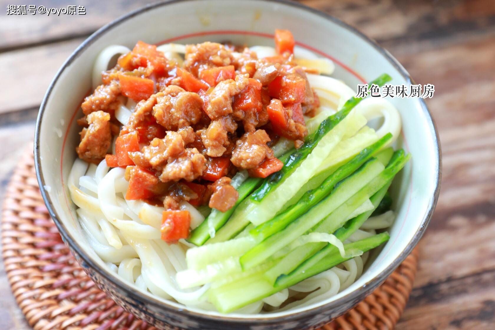 家常美食新风味，西红柿炒米粉的制作与营养解析