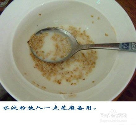 自制酸梅糖，酸甜可口，养生又解馋的美食制作攻略