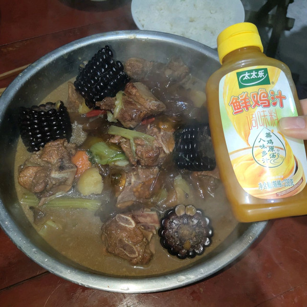 天然气铁锅炖排骨的做法