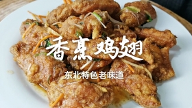 脆皮鸡排饭，外酥里嫩的美味秘诀与家常做法