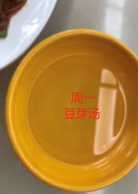 食堂淡汤的做法大全