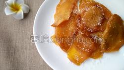芒果干的做法视频