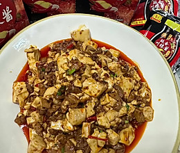 烩豆腐夹，家常美食的魅力与简单做法揭秘