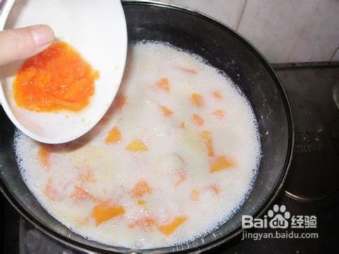 芋头木瓜西米露汤的做法