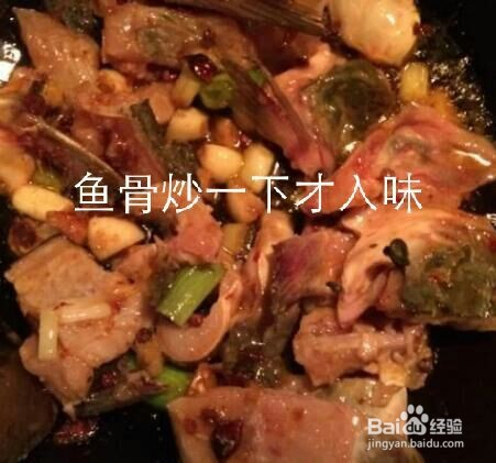 梅州钳鱼的做法
