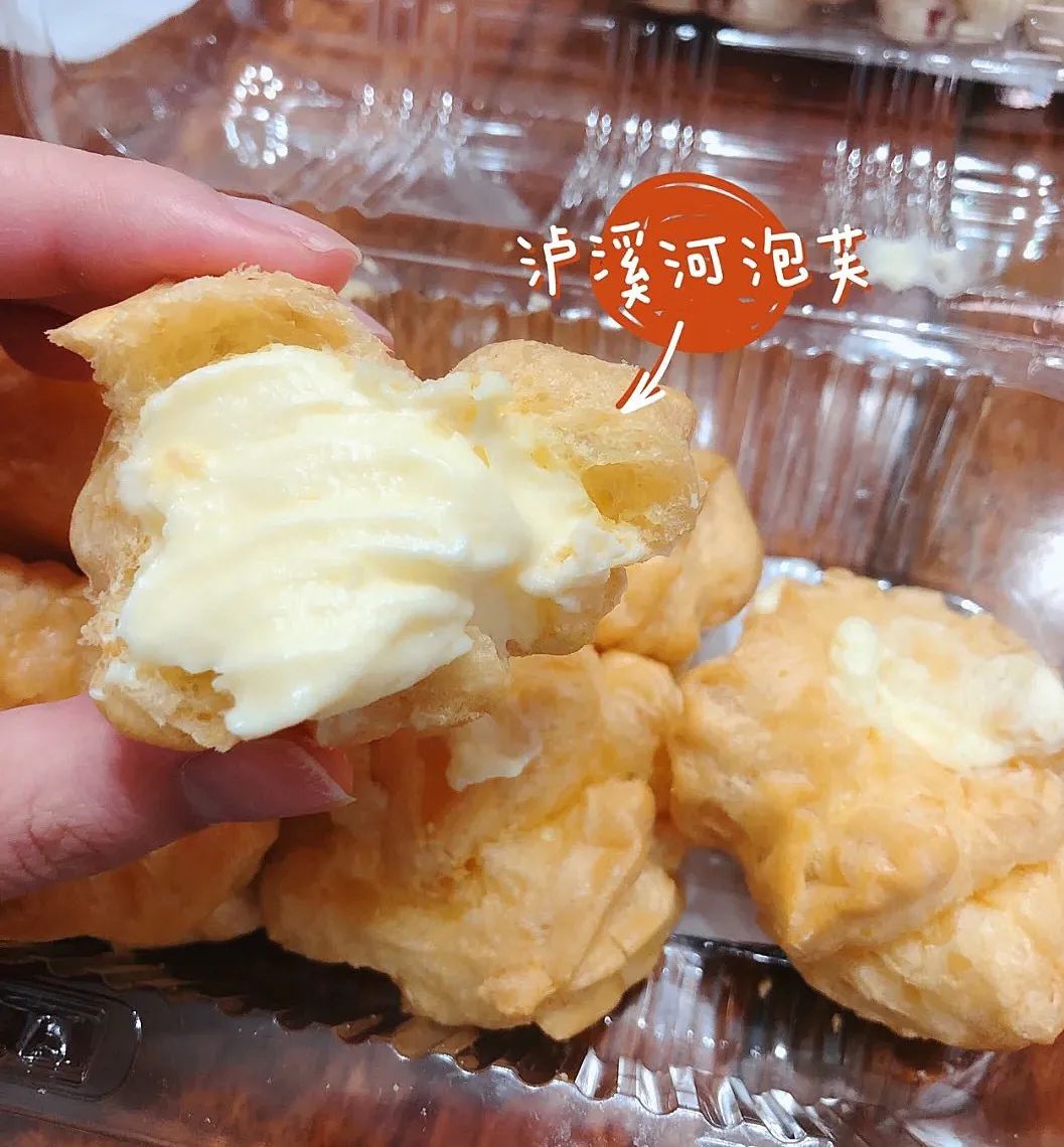 日式风味美食——豆腐海鲜蛋糕，鲜美口感一尝难忘
