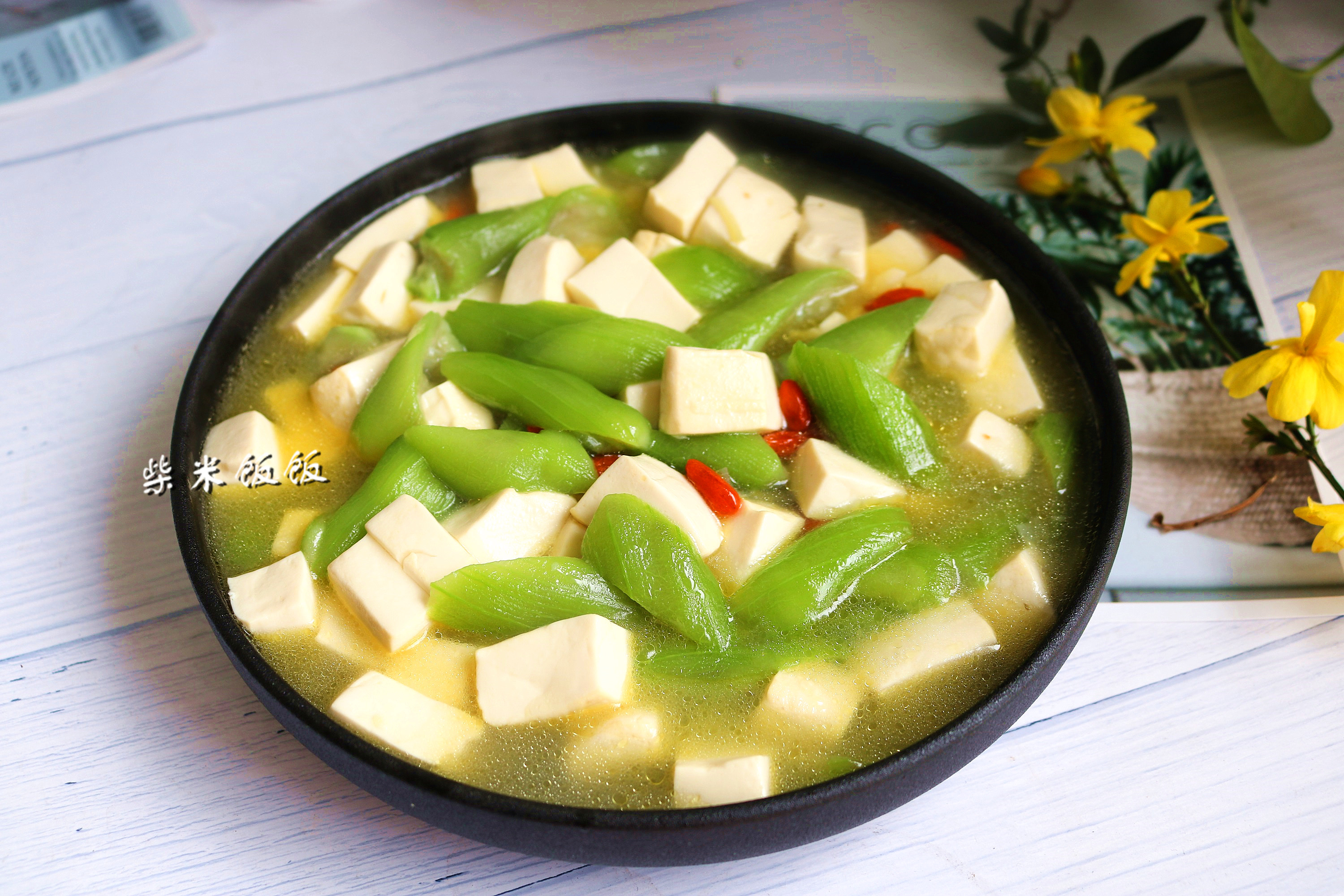 蒸豆腐丝瓜，清爽美味，滋养身心的小家碧玉佳肴