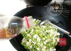 算容酱的做法