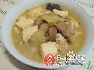 豆腐虾白菜香菇汤，暖身养颜的鲜美佳品