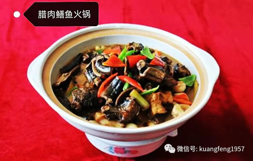 暖冬必备，鳝鱼火锅的美味与滋补攻略