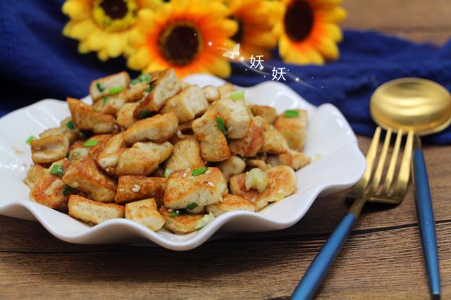 孜然小葱豆腐，家常美食的惊艳变身