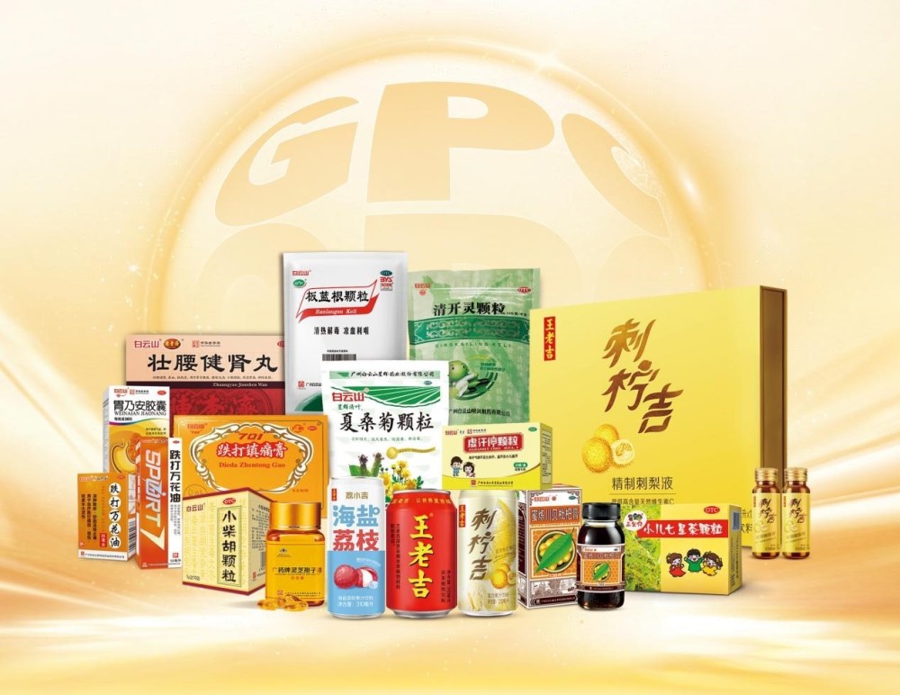 杞圆膏，滋养身心，焕发活力的传统秘方