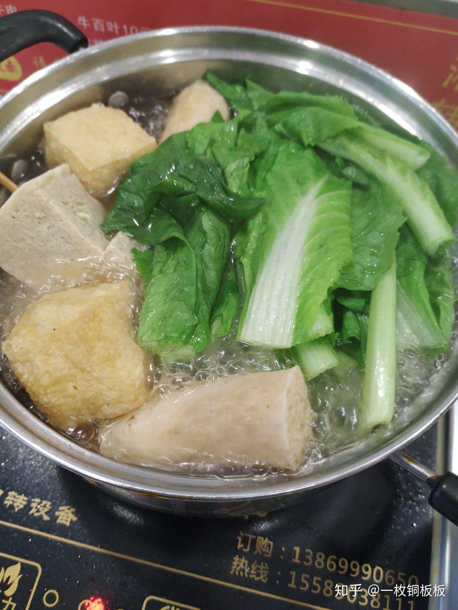 香菜家常炖豆腐，美味与健康的完美融合