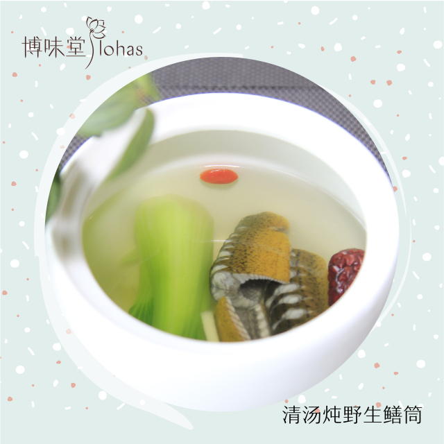 蒜子鳝筒汤，鲜美滋补的养生佳品