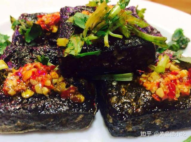 熏臭豆腐的做法大全