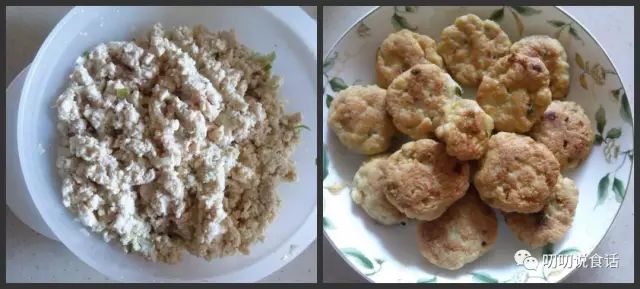 家常美食新尝试，洋葱猪肉豆腐丸子的魅力与做法