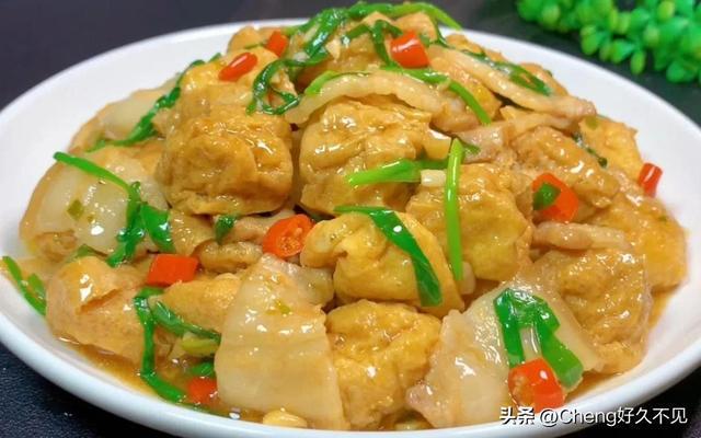 家常美味，油豆腐炒酸菜，酸爽开胃的正宗做法解析
