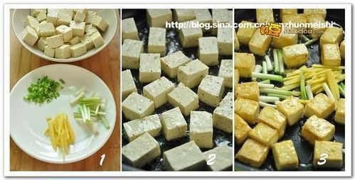 素菜可乐豆腐，创新美味，营养健康食谱解析