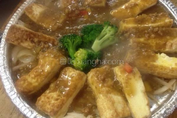 神仙豆腐的做法长视频