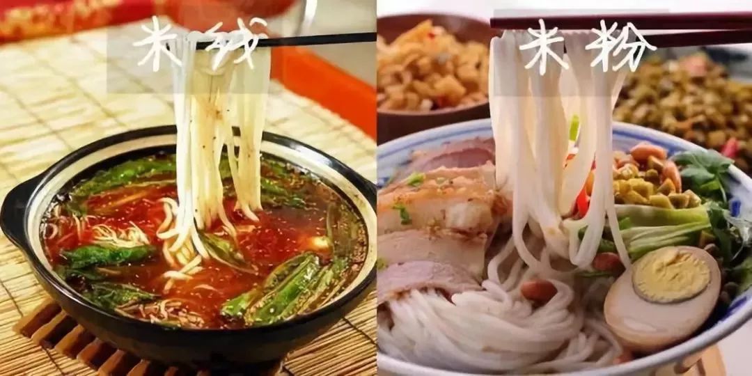 油豆腐米线，家常美食中的美味与营养