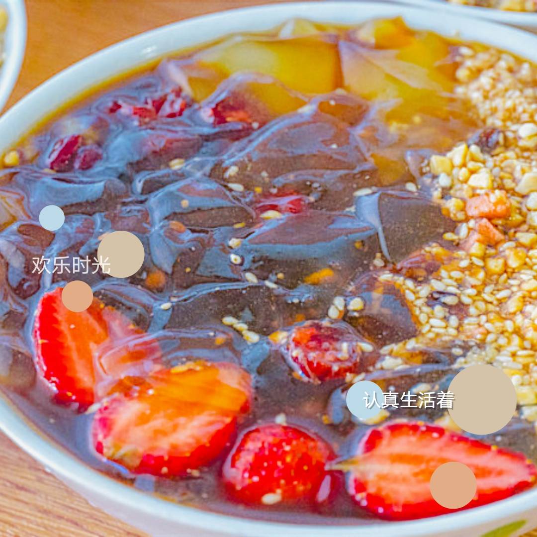 夏日消暑佳品，凉粉的制作与食用指南