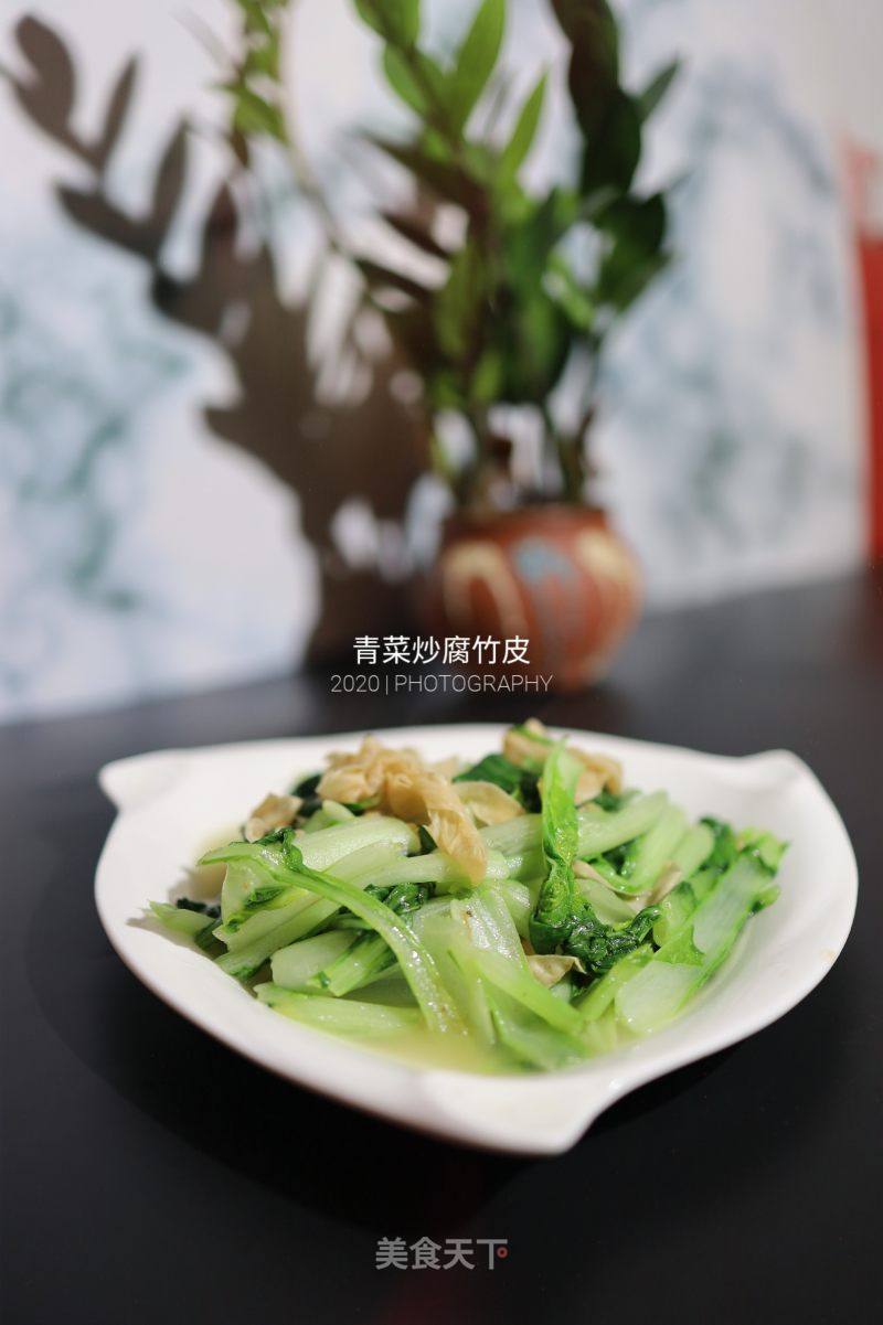 苏北青菜腐竹汤的做法
