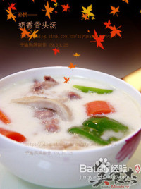 补肾素汤的做法大全
