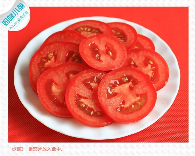 夏日清凉——凉拌西红柿豆腐的制作与养生功效