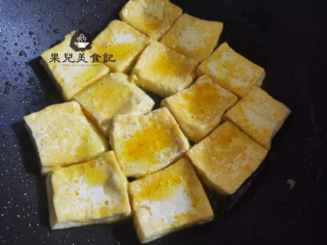 变蛋豆腐的做法减脂晚餐