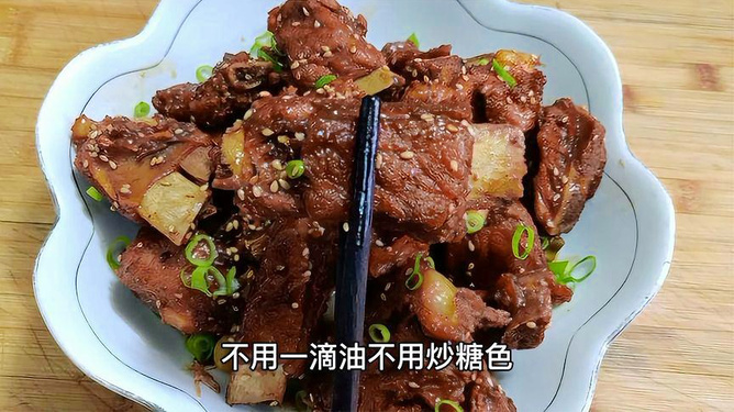 家常做糖醋汁排骨的做法