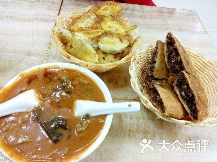 郑州烧烤汤的做法视频