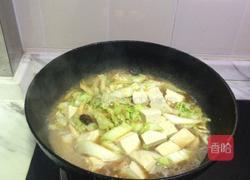 麻酱砂锅豆腐的做法视频