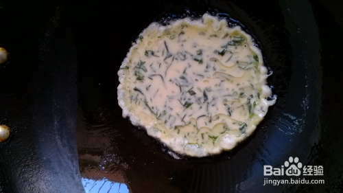 野菜鸡蛋饼做法视频
