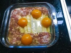 健康美味食谱，蒸蛋豆腐南瓜羹，滋养身心的一碗好汤