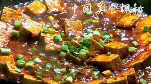 糊粒美食探秘，传统食材的现代魅力