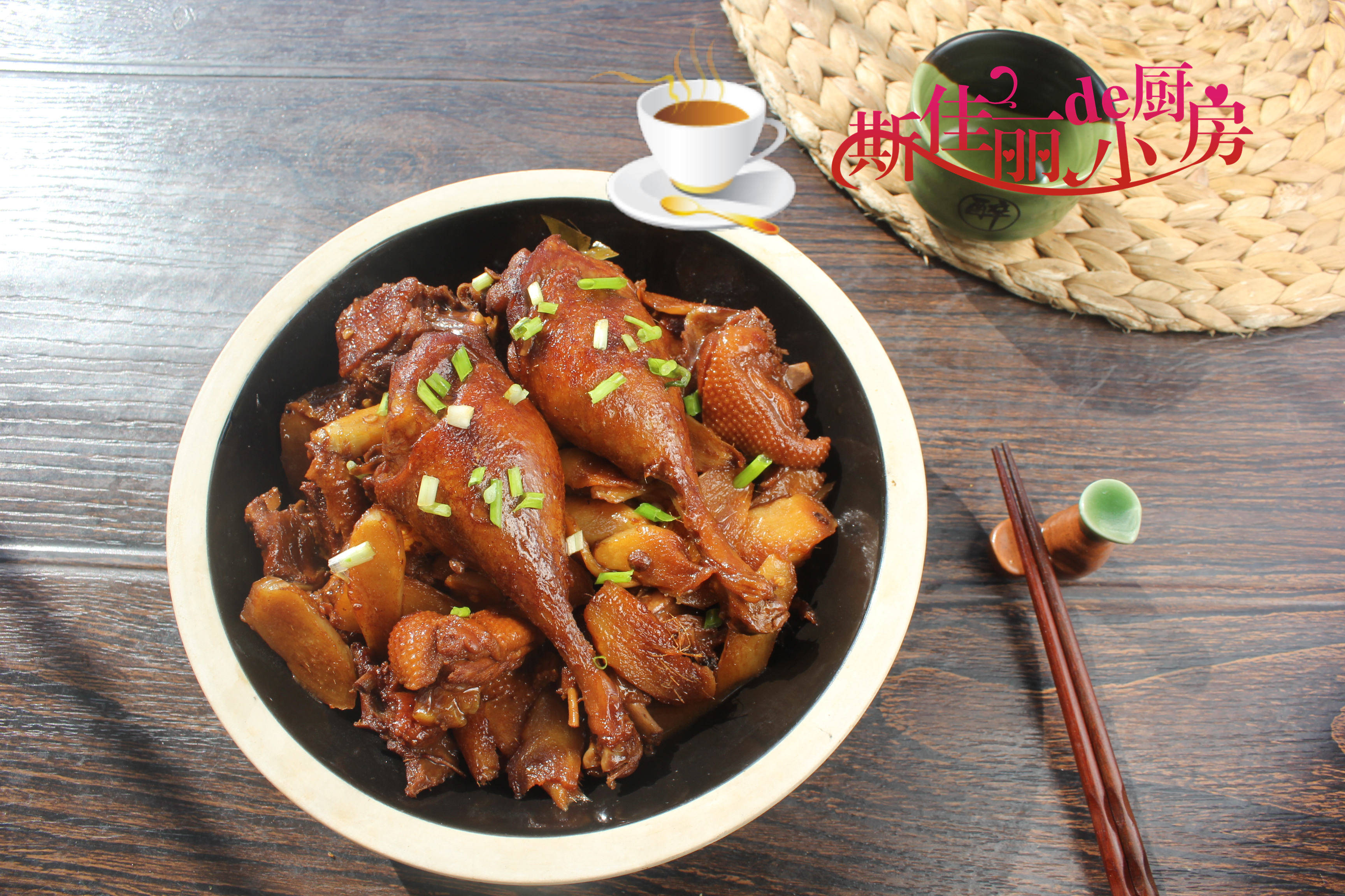 板粟焖鸡，秋日里的滋补佳肴，教你轻松烹饪美味
