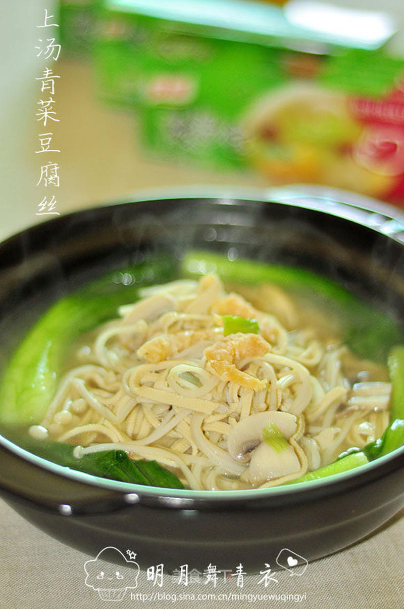 豆腐丝的汤做法大全