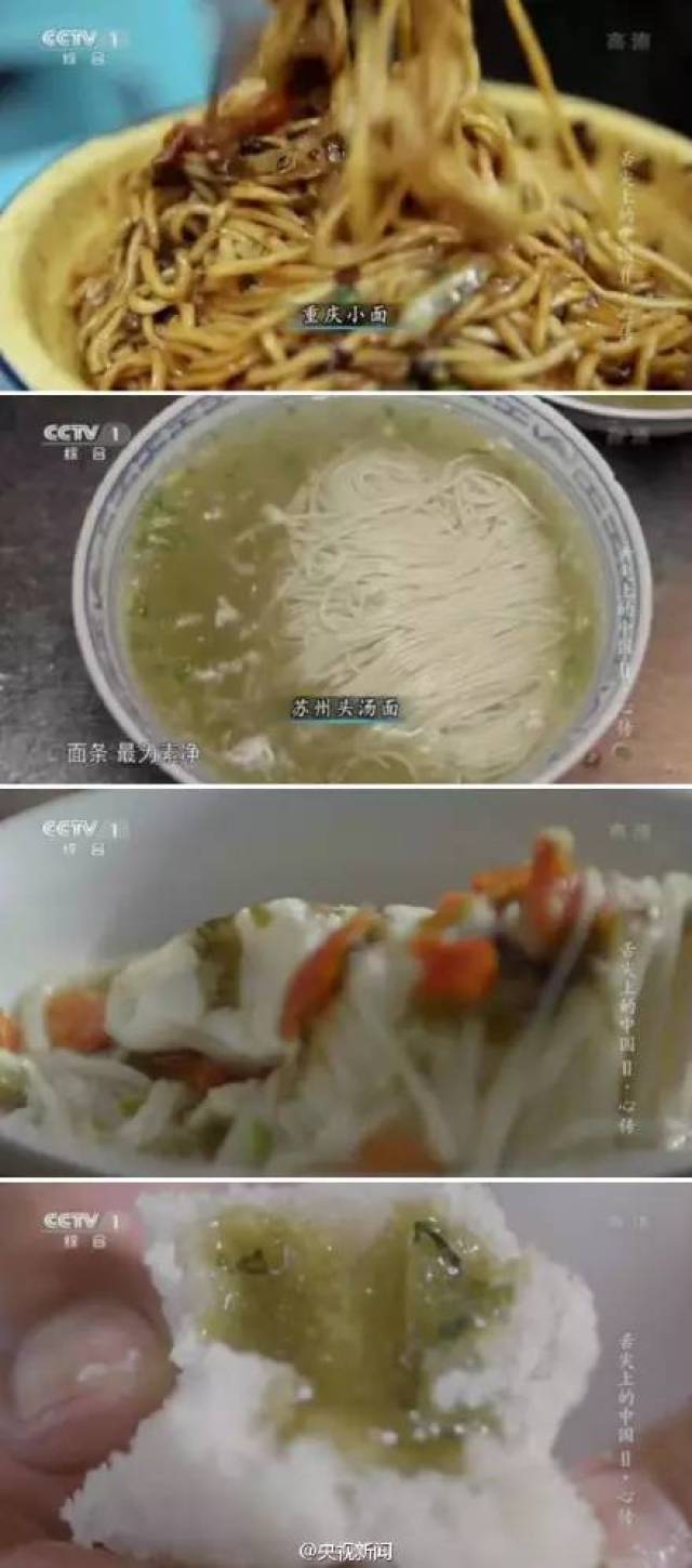 上汤豆腐包，醇香四溢的美味佳肴