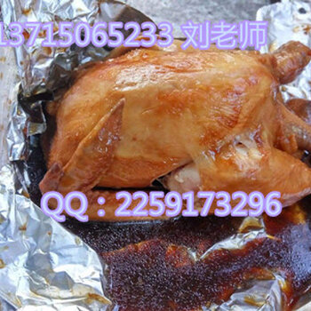 窑鸡煲汤的做法