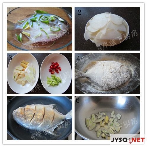 家常美味，萝卜烧鱼的做法与养生功效解析