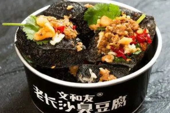 杨梅蒸臭豆腐，独特风味，健康美味双丰收