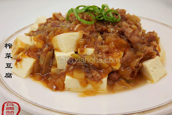 老北京榨菜豆腐的做法
