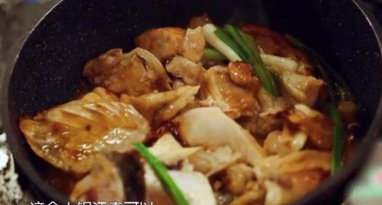 张亮沙锅鱼的做法